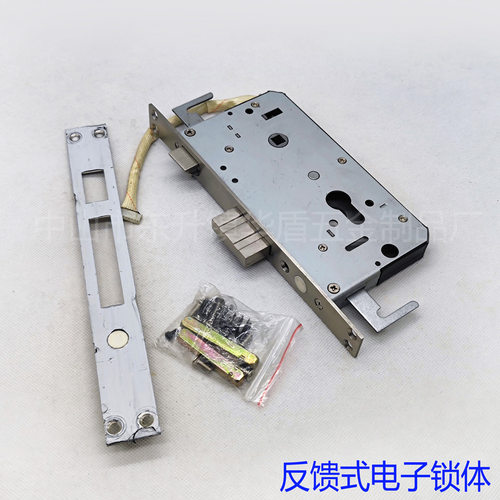 6068智能锁锁体 5线门磁反馈 管理型电子锁体 基站铁塔锁体