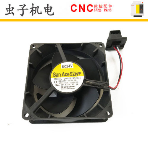 FANUC发那科A90L-0001-0598#A 9WF0924S2031 散热风扇大量现货