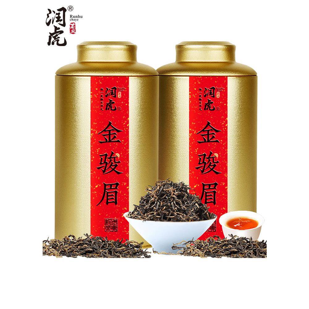 润虎金骏眉茶叶红茶金俊眉浓香型蜜香礼盒500g(250g*2罐)