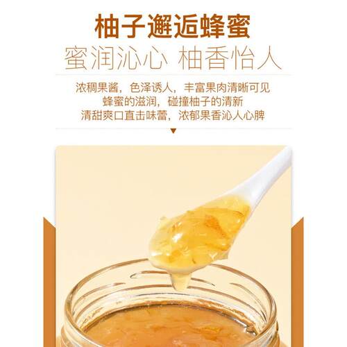 韩国进口METIER蜜蒂尔蜂蜜柚子茶1KG泡水冲泡果肉饮料costco代购