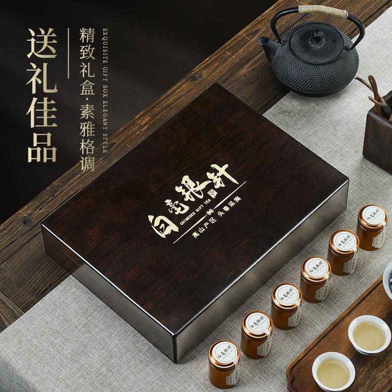 白毫银针2025新茶明前正宗政和福鼎白茶茶叶长辈送礼礼盒装250g