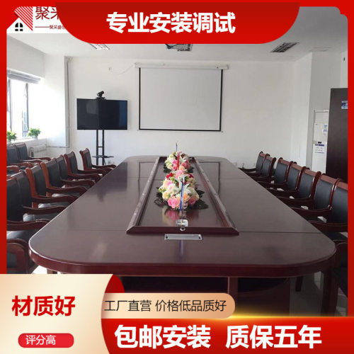 会议桌长桌多人开会桌会议室椭圆形油漆商务实木开会桌椅组合