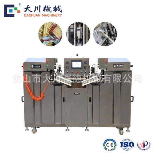 优惠促销全自动蛋卷机 仿手工蛋卷机 多功能蛋卷机 双模蛋卷机