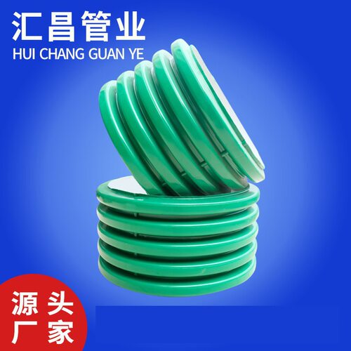 湖南常德双壁波纹管dn300 dn600大口径增强聚乙烯排污管