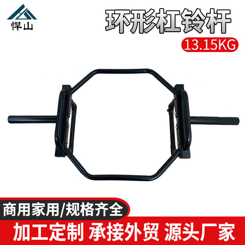 跨境批发空心六角大环形奥杆健身房深蹲硬拉训练器材环形杠铃杆