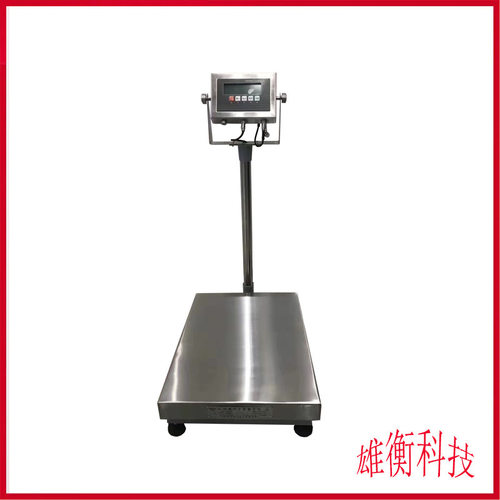 朗科XK3150-EX气体防爆电子台秤 单称重模式防爆电子称台秤
