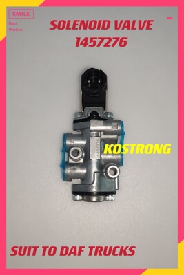 出口达夫卡车电磁箱 SOLENOID VALVE 1457276 SUIT TO DAF