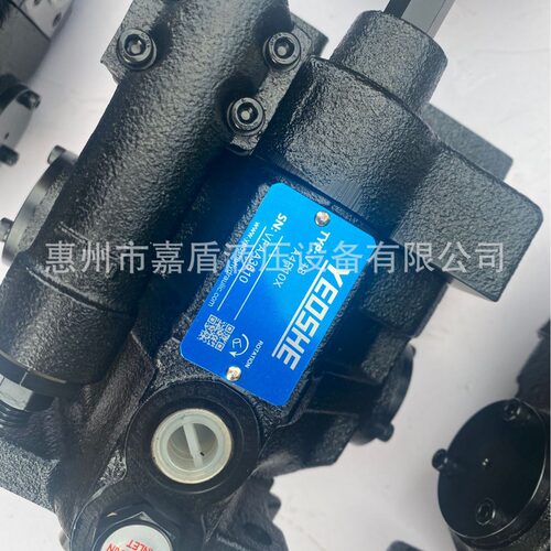 台湾YEOSHE油升V15A4R10X油泵V23A3R10X变量柱塞油泵V35V18V38