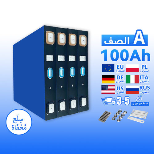 ?????? ??????3.2V 100AH 105Ah CATL 200ah/230ah