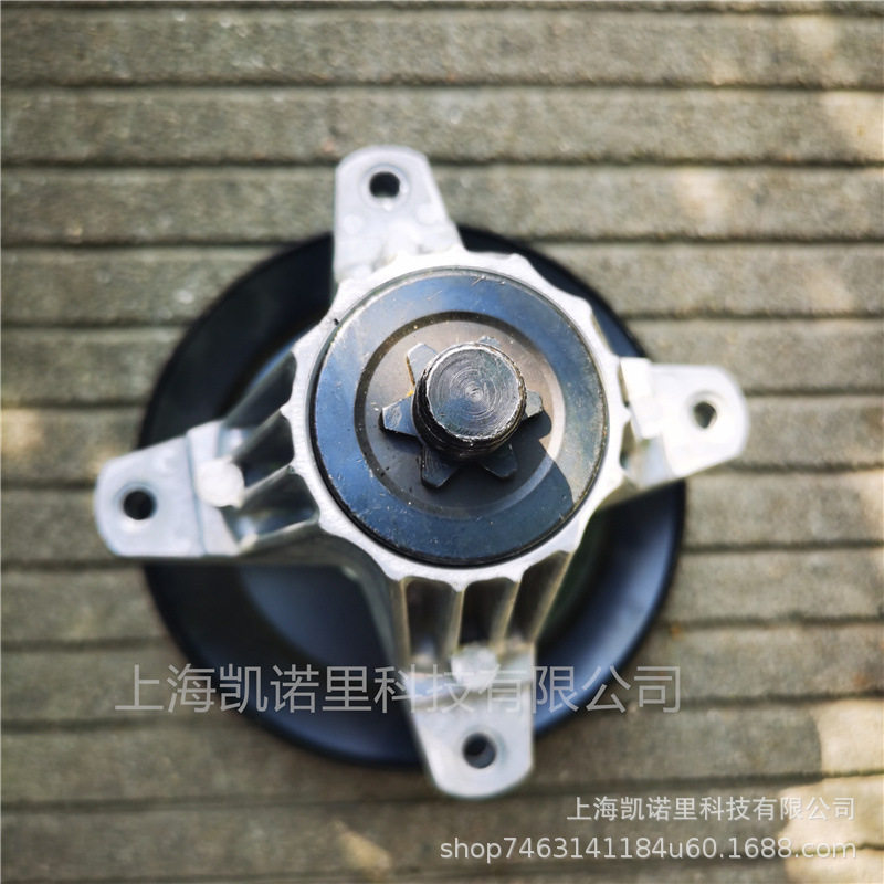 贝尔狼牌MTD坐骑式草坪车剪草机刀座总成连刀器图片