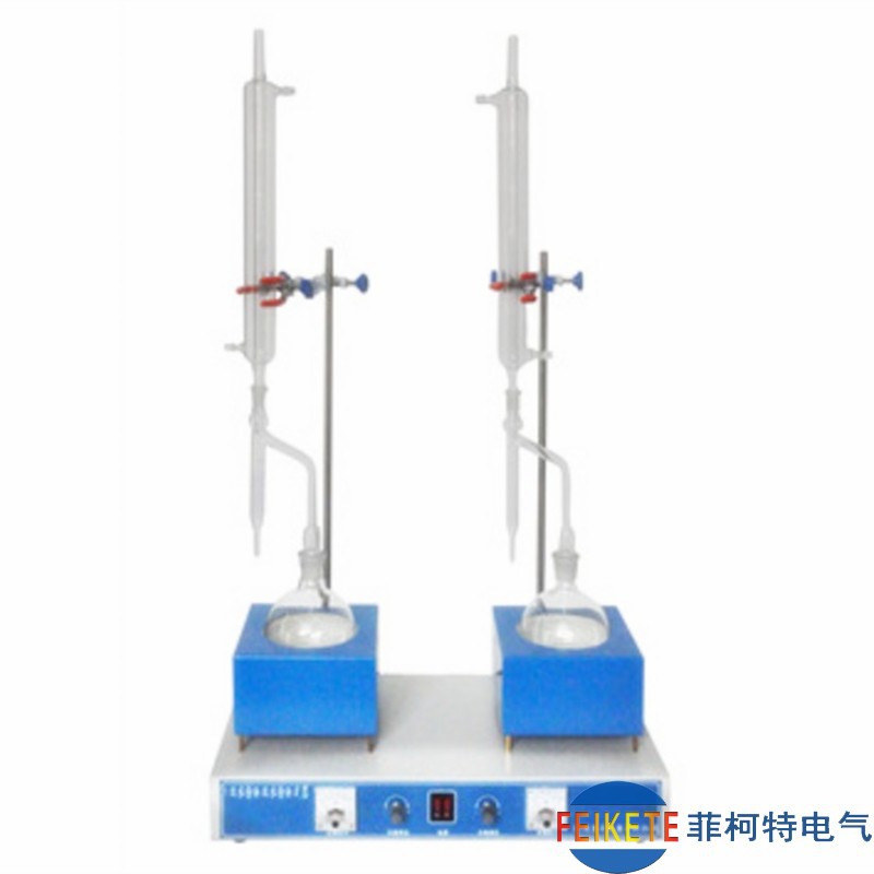 扬州石油产品水分测定仪双联设计完全符合GB/T260标准要求水分试