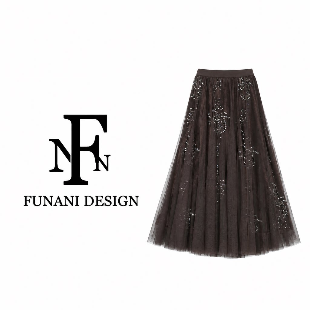 FNN美拉德咖色网纱半身裙女垂感高腰大摆A字纱裙蓬蓬裙DF2631339B