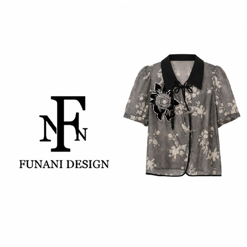 【芙娜妮】2026新款气质潮流新中式女汉服春夏款上衣F2620895A