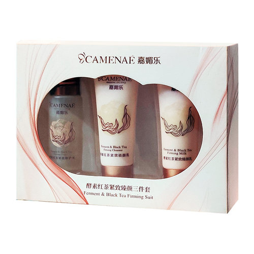 嘉媚乐酵素红茶系列旅行装