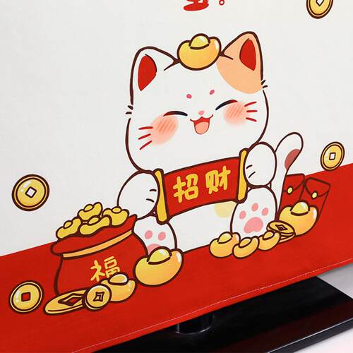 电视机罩防尘罩时尚印花开机不取