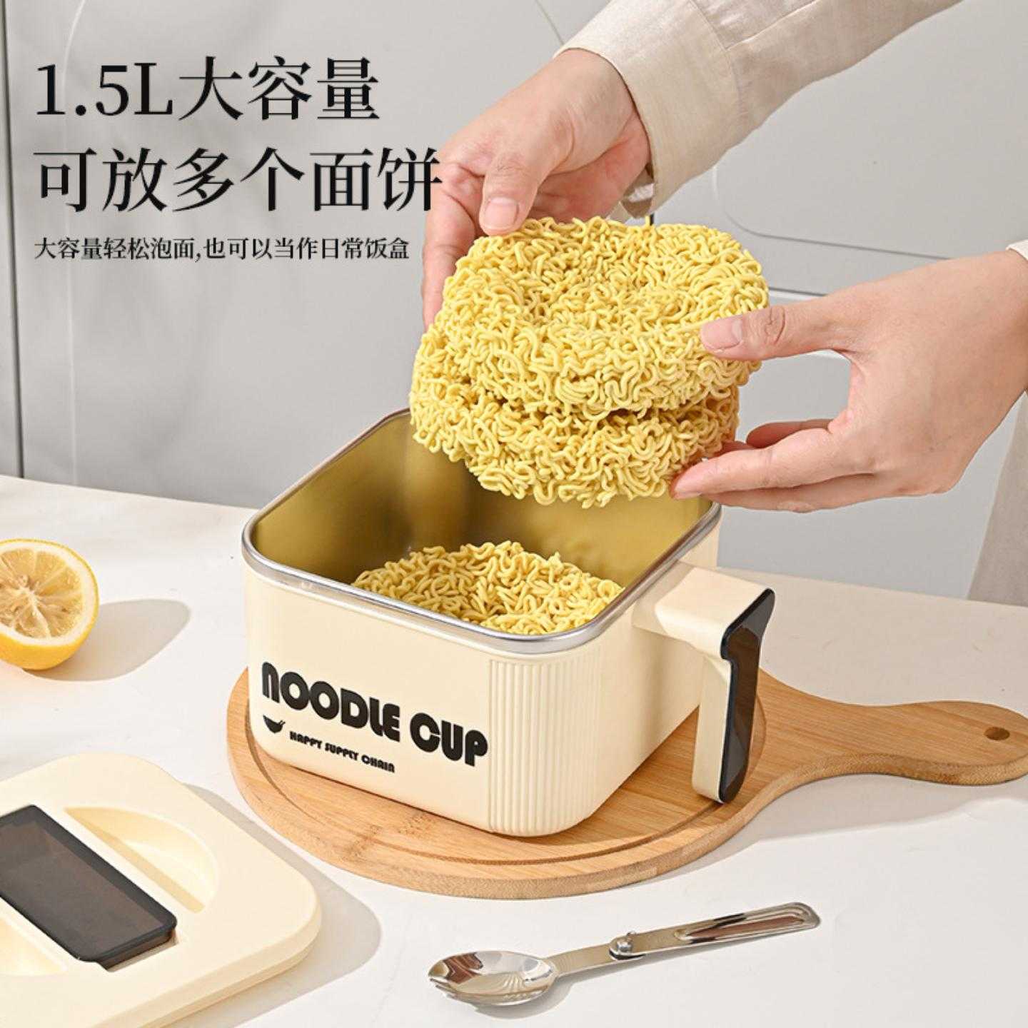 方形大容量泡面碗宿舍饭碗不锈钢饭缸带盖餐具