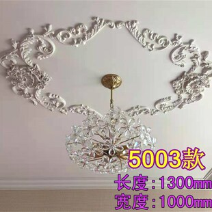 PU灯盘镂空法式 欧式 平底灯座雕花镂空装 饰线条 复古雕花灯盘