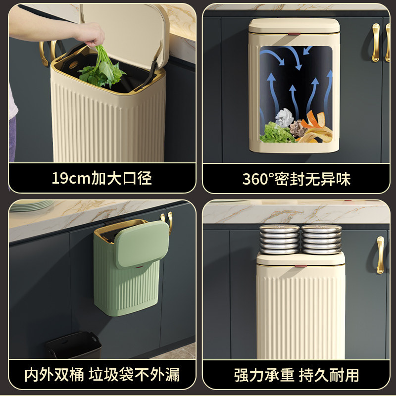 厨房挂式垃圾桶大号不锈钢壁挂式带盖厨余收纳筒卫生间家用橱柜门