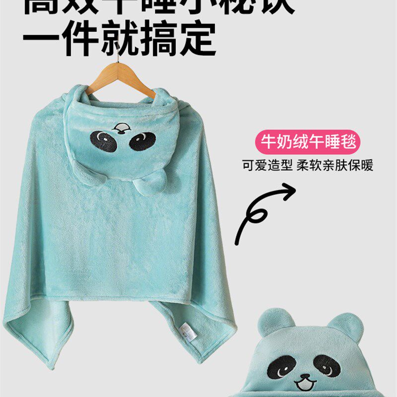 儿童抱枕被子两用加厚空调毯子学生教室午睡枕头被办公室靠枕折叠