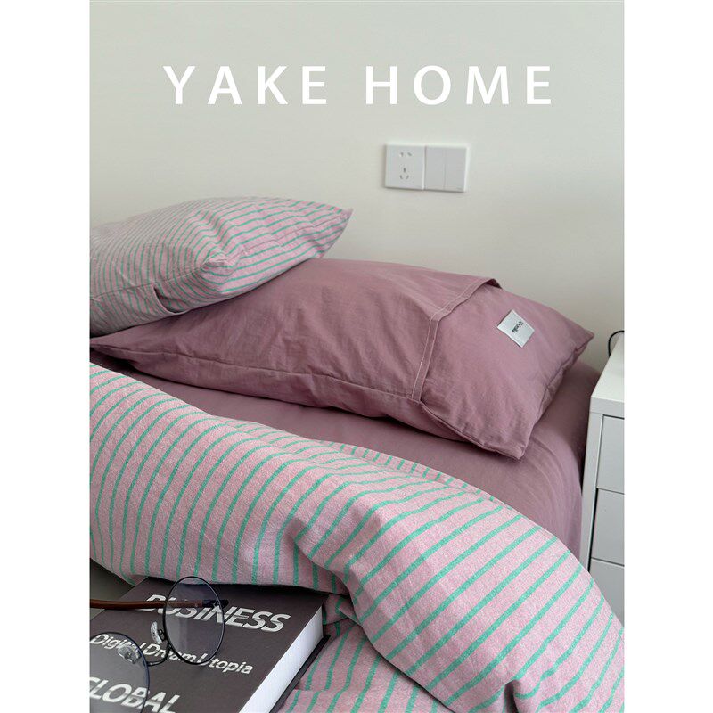 YAKEHOME【蜃楼织境】复古风粉紫色条纹全棉水洗棉四件套纯棉床单