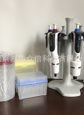 德国普兰德Transferpette S组合套装D-20 D-200 D-1000货号705891