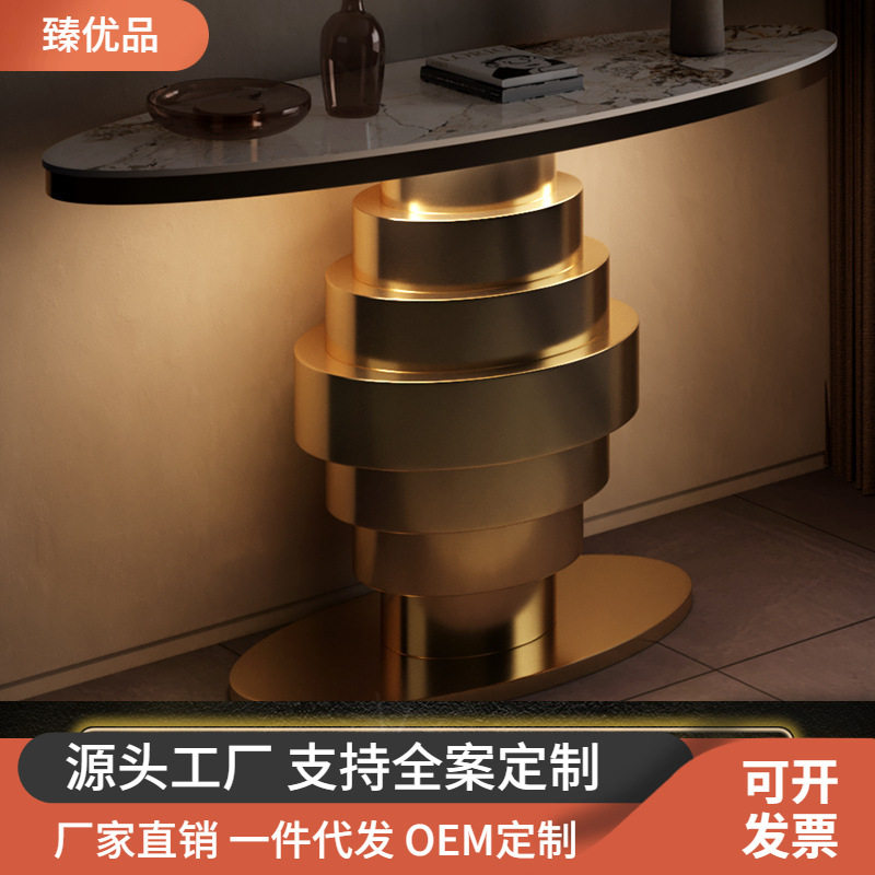 现代轻奢玄关桌子靠墙端景台亮光香槟金不锈钢玄关台家用客厅条案