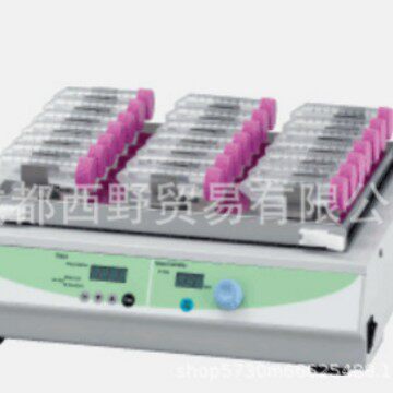 日本EYELA东京理化振荡器MMS-5020能够作为更广幅的低温