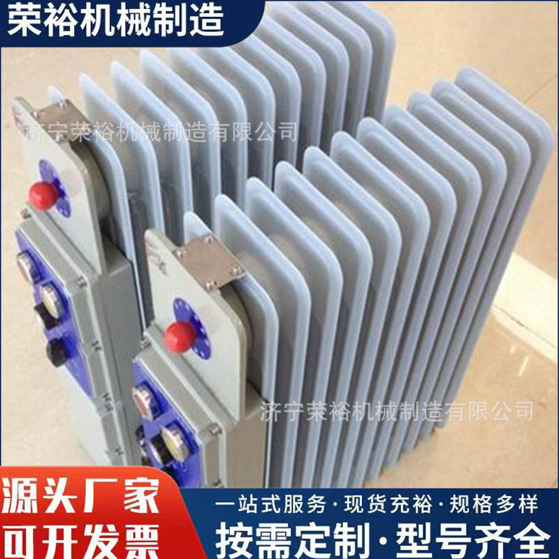 防爆油汀防爆电暖气9片11片2000W防爆型取暖器3KW防爆电热油汀
