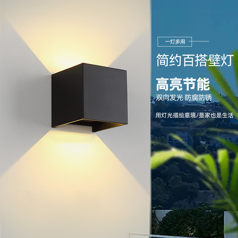 ?简约现代雅黑色走廊过道壁灯极简led可调户外防水创意墙灯床头