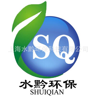 源头厂家水中含油量监测分析仪