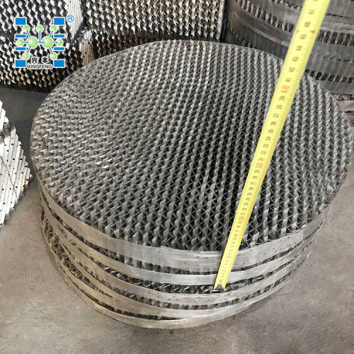 316L250AX丝网波纹规整填料