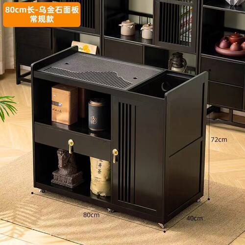 茶桌小型家用茶水柜烧水桌泡茶桌可移动新中式轻奢茶桌办公室家用