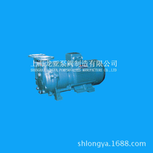 供应2BVA-5111单级水环抽气泵浦 2BV3水环泵