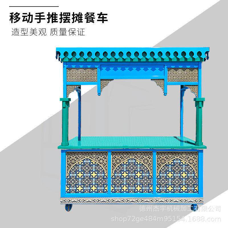 定制烤冷面臭豆腐炸鸡锁骨摆摊车鸭货炸锅煎饼果子餐车移动商用