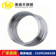 1.2 1.5 316L不锈钢丝钢丝线 细钢丝1 2.5 4mm 氢退丝光亮丝
