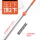 拖把杆旋转通用一体式 干湿两用托把杆不锈钢伸缩杆把手柄单杆配件