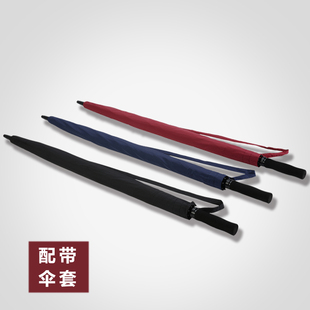 梵爵男士 雨伞长柄双层抗风暴迎宾双人女三人超大号加固商务广告伞