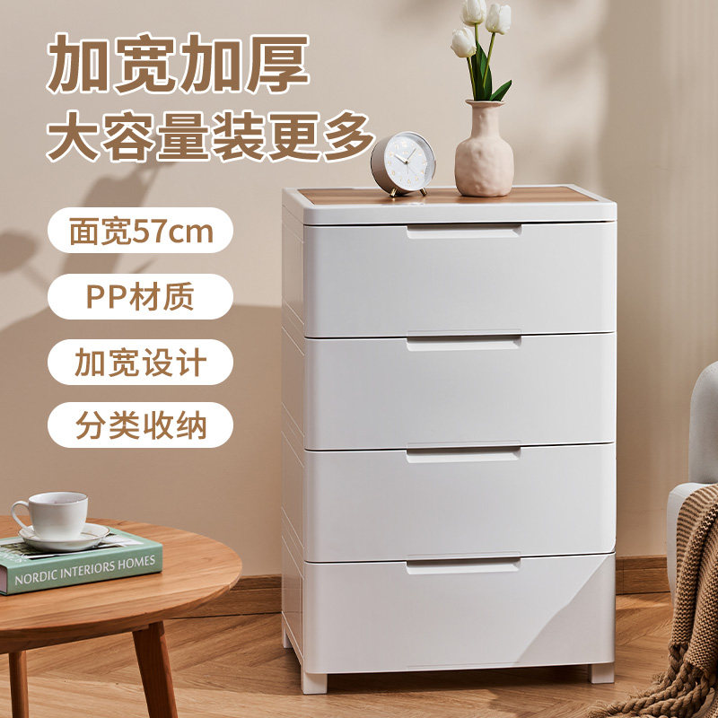 抽屉式收纳柜家用多层客厅零食玩具置物架塑料卫生间床头储物柜子