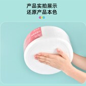 600克纯植物棉210片大卷巾加大加厚婴儿棉柔美容巾洗脸巾源头工厂