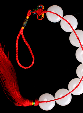 包邮天然玉石八白玉串吊坠平安扣居家客厅八白玉扣中国结八白玉