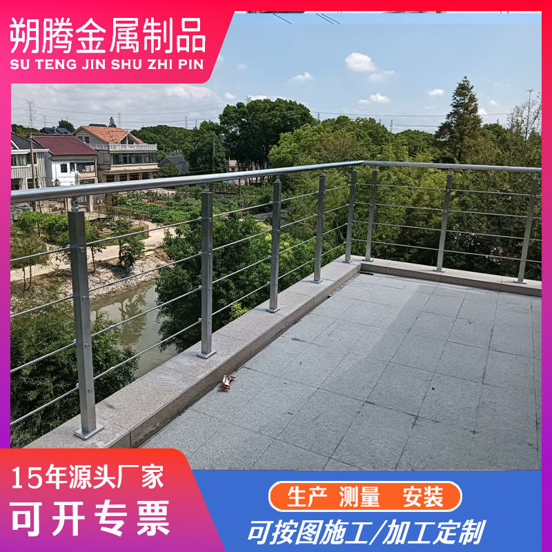 楼梯扶手自装不锈钢护栏立柱 室内室外现代简约方管拉丝阳台栏杆图片