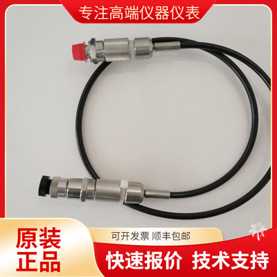 德鲁克Druck压力接头连接管