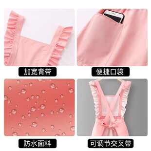 薄款 围裙防油防水超好看 厨房家用女士2024新款 定制可爱夏季 韩式