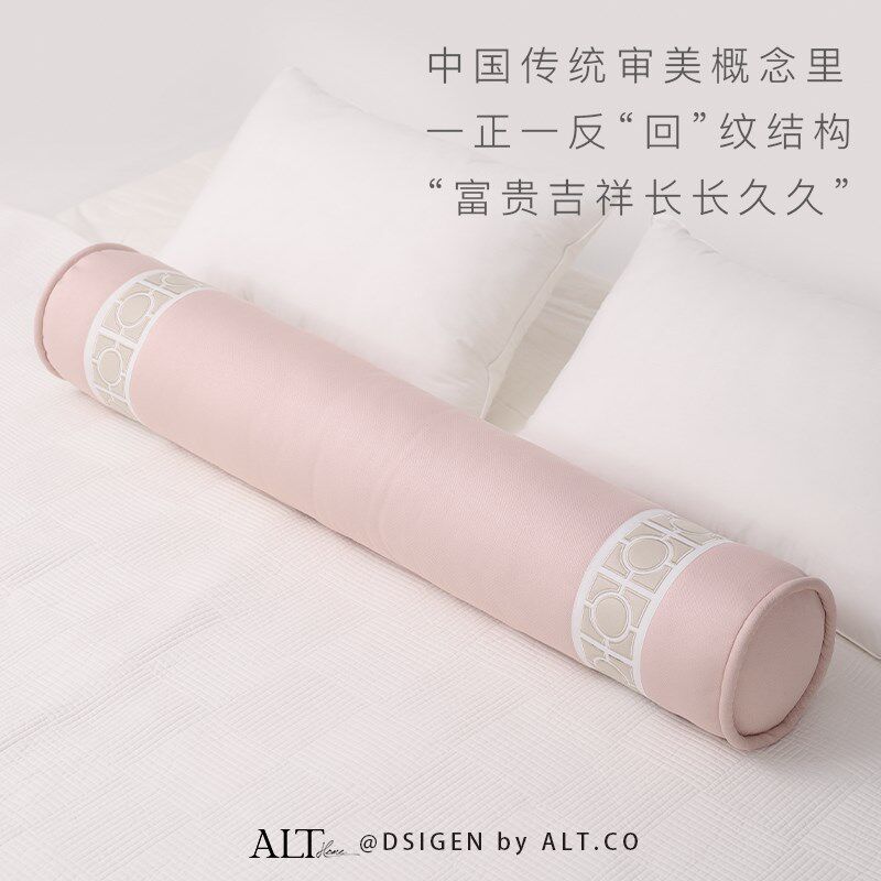 长条抱枕女生睡觉专用新中式男生款床上夹腿侧睡圆柱形靠枕头大人