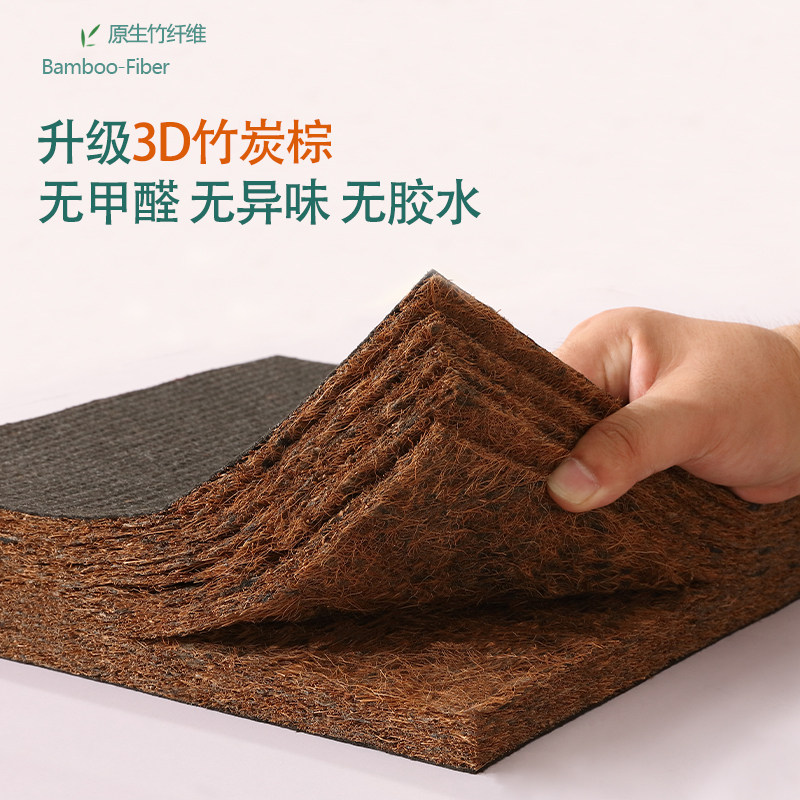 床垫家用天然椰棕10cm偏硬护脊腰薄粽榈折叠1米5乳胶定制单人儿童