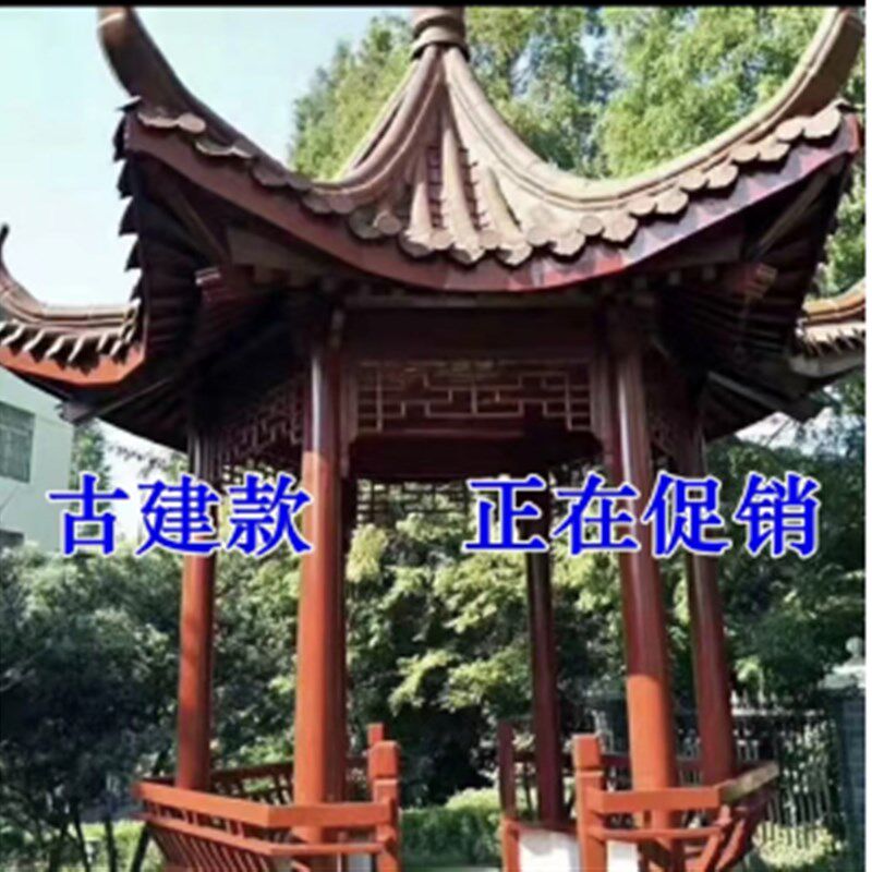 室外苏式古建长廊庭院景观凉亭菠萝格防腐实木水榭半月亭别墅连廊