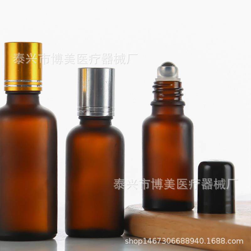 厂家棕色磨砂玻璃滚珠瓶试用装5-100ml香水分装瓶精油瓶分装瓶