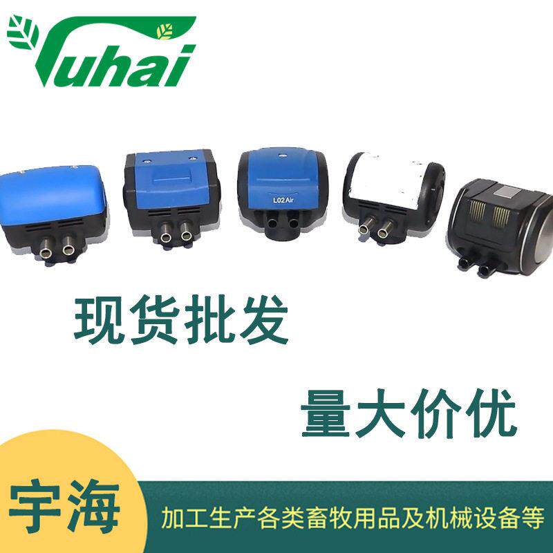 挤奶机脉动器L80LT80L90HP102L02air利拉伐奶厅用配件通用气脉动