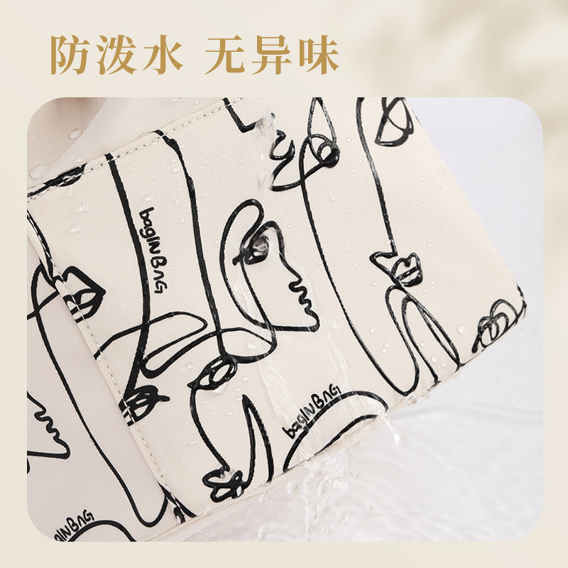 化妆包女2022新款大容量便携旅行箱洗漱刷家用盒洗澡护肤品收纳袋