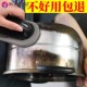 金刚砂海绵擦魔力擦厨房洗锅底黑垢除铁锈刷锅擦洗碗清洁去污神器